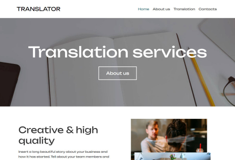 Translator